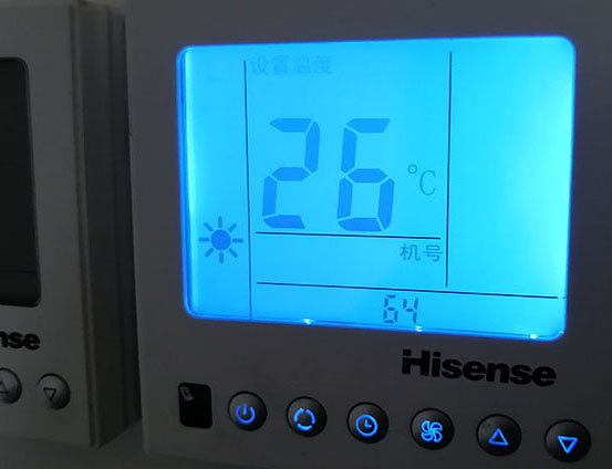 兴业海信中央空调维修电话在哪里找