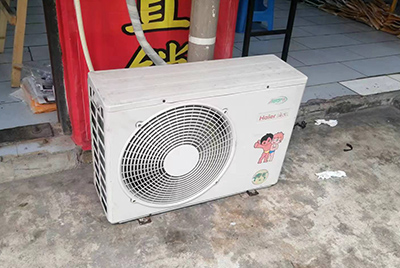 兴业空调突然不制冷只吹自然风怎么办？